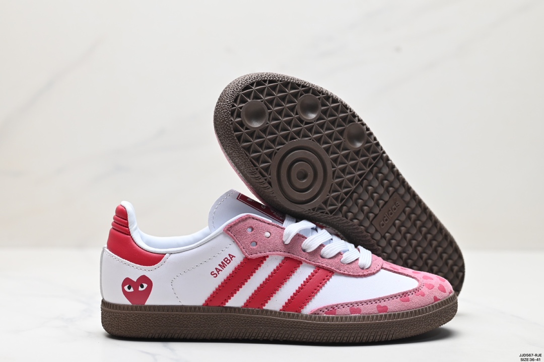 Adidas Samba Shoes